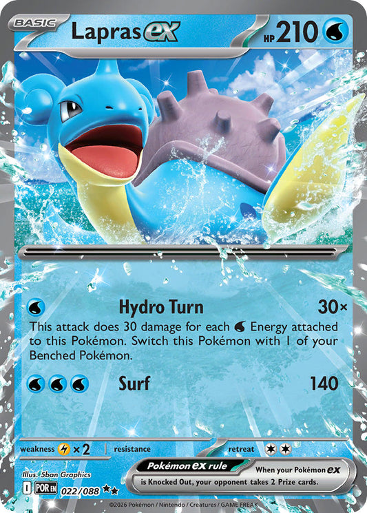 Lapras ex | Perfect Order 022/088