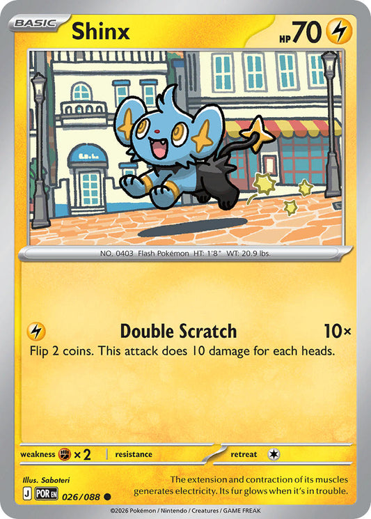 Shinx | Perfect Order 026/088
