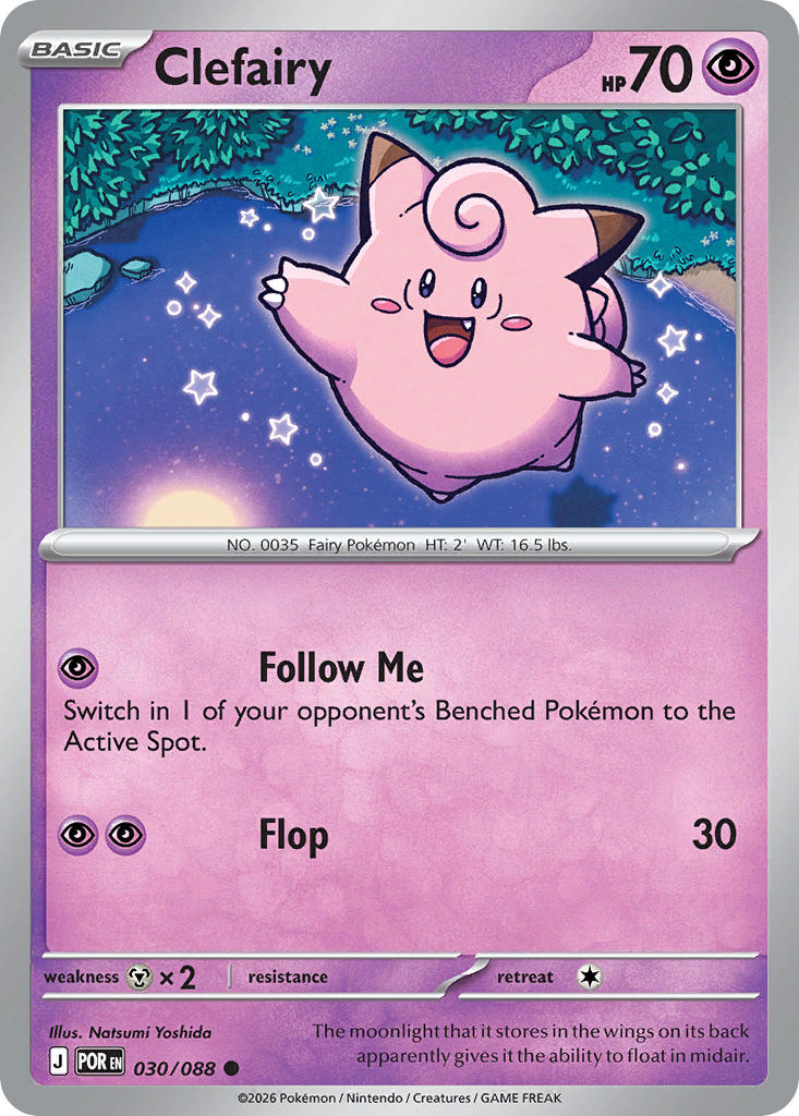 Clefairy | Perfect Order 030/088