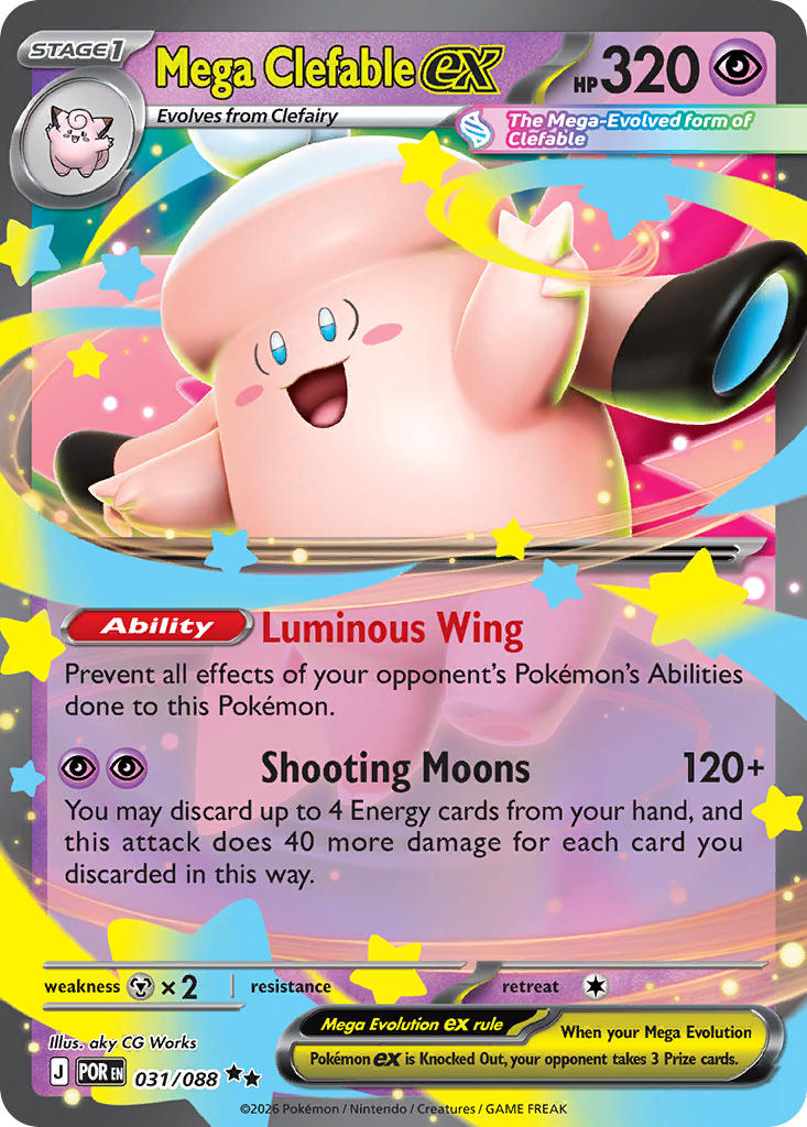 Mega Clefable ex | Perfect Order 031/088