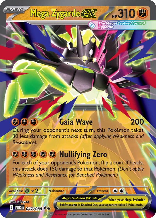 Mega Zygarde ex | Perfect Order 047/088