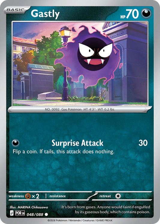 Gastly | Perfect Order 048/088