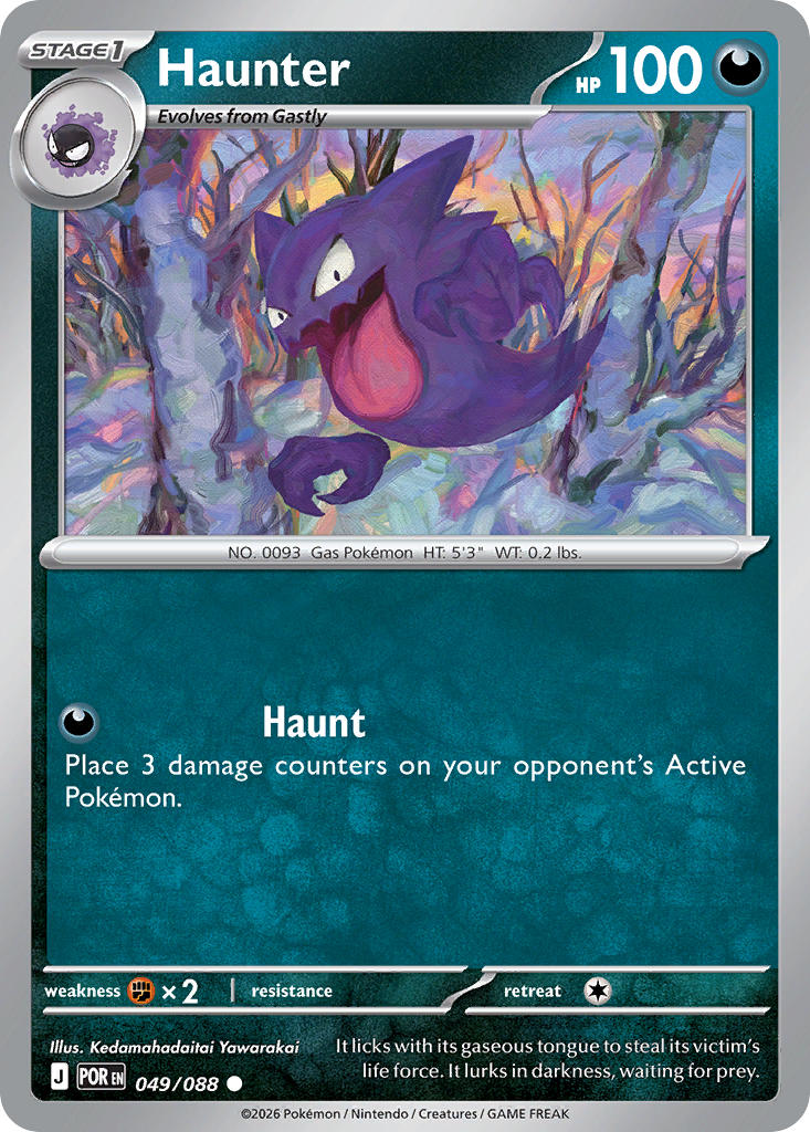 Haunter | Perfect Order 049/088