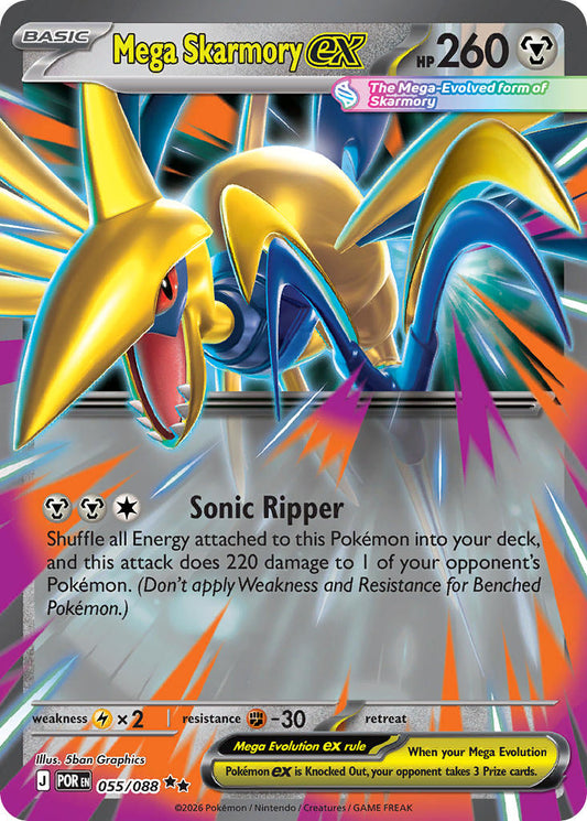 Mega Skarmory ex | Perfect Order 055/088