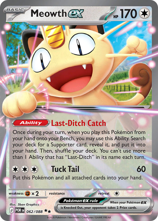 Meowth ex | Perfect Order 062/088