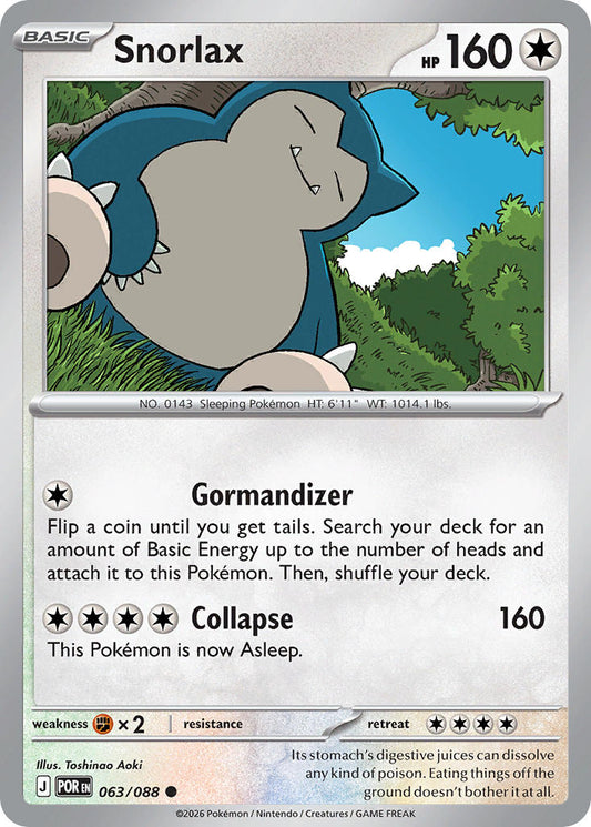 Snorlax | Perfect Order 063/088
