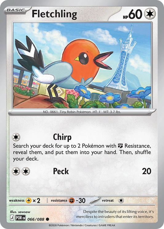 Fletchling | Perfect Order 066/088
