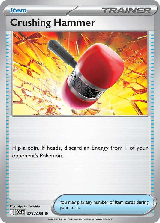 Crushing Hammer | Perfect Order 071/088