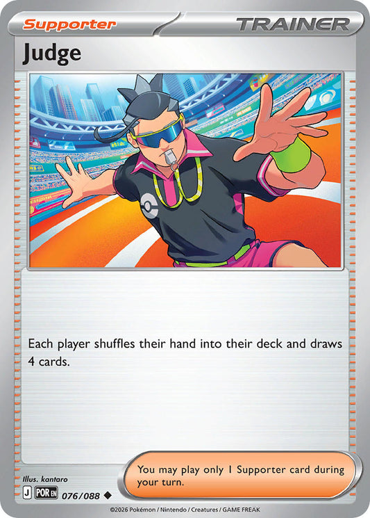Judge | Perfect Order 076/088