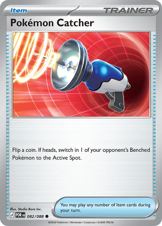 Pokémon Catcher | Perfect Order 082/088
