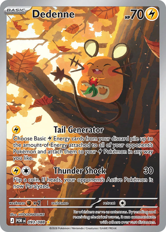 Dedenne | Perfect Order 093/088