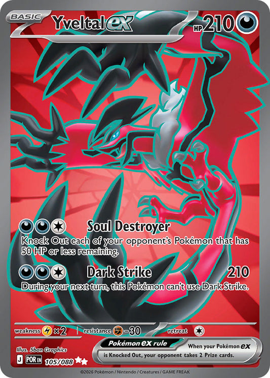 Yveltal ex | Perfect Order 105/088