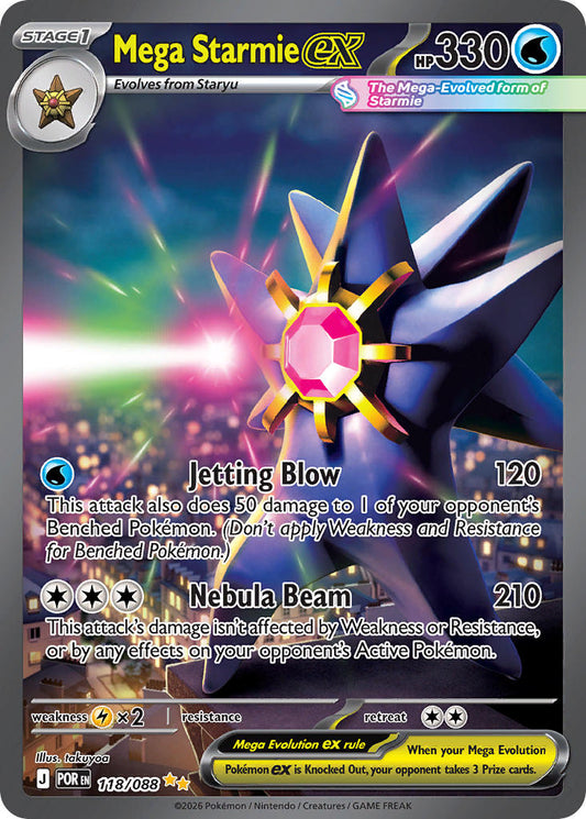 Mega Starmie ex | Perfect Order 118/088