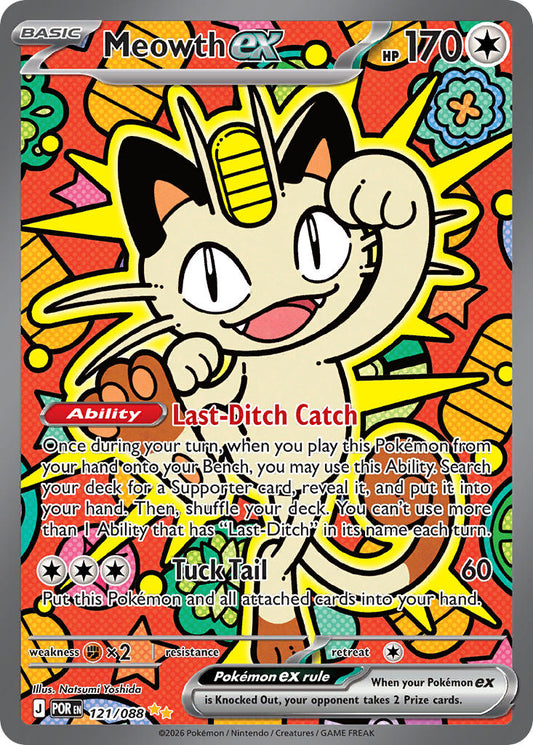 Meowth ex | Perfect Order 121/088