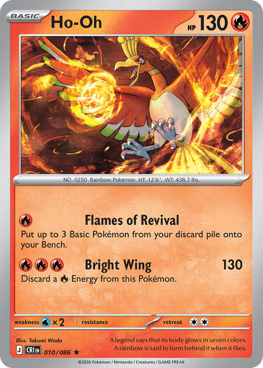 Ho-Oh | Chaos Rising 010/086