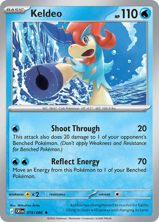 Keldeo | Chaos Rising 019/086