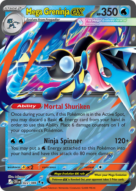 Mega Greninja ex | Chaos Rising 022/086