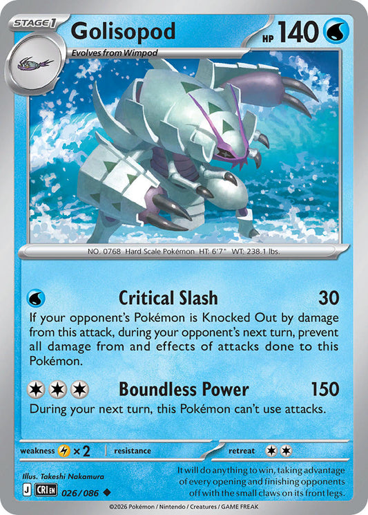 Golisopod | Chaos Rising 026/086