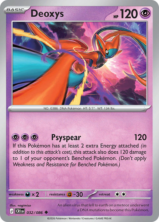 Deoxys | Chaos Rising 032/086