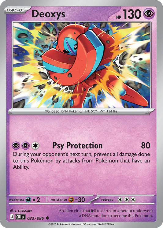 Deoxys | Chaos Rising 033/086