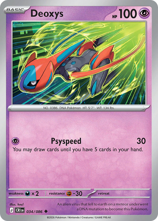 Deoxys | Chaos Rising 034/086