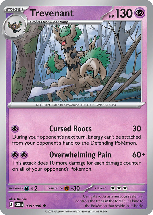 Trevenant | Chaos Rising 039/086