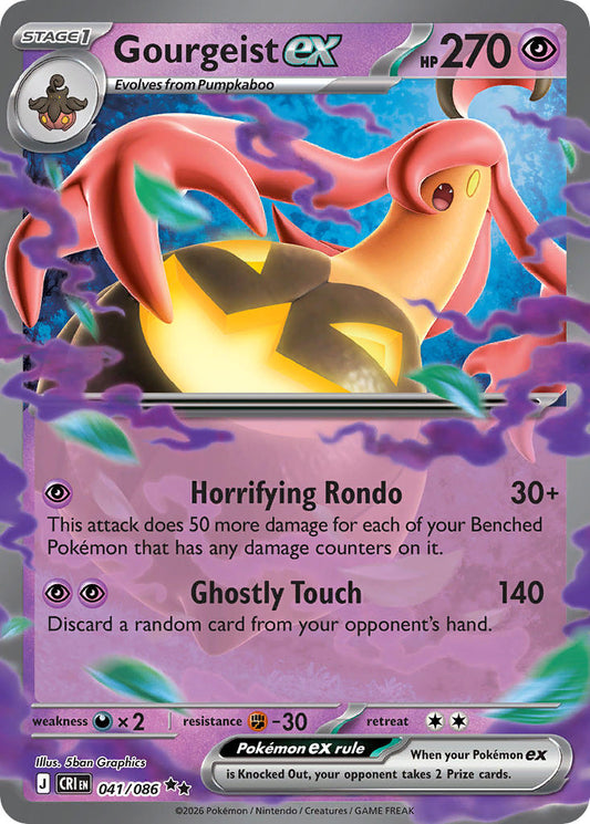 Gourgeist ex | Chaos Rising 041/086