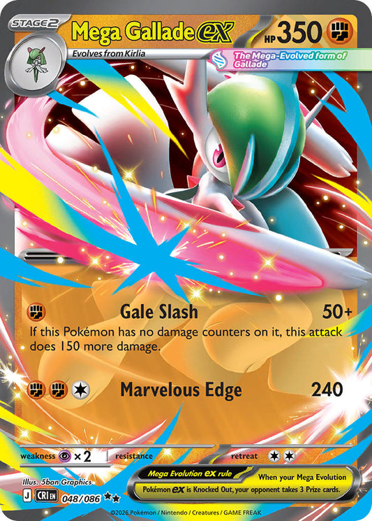 Mega Gallade ex | Chaos Rising 048/086