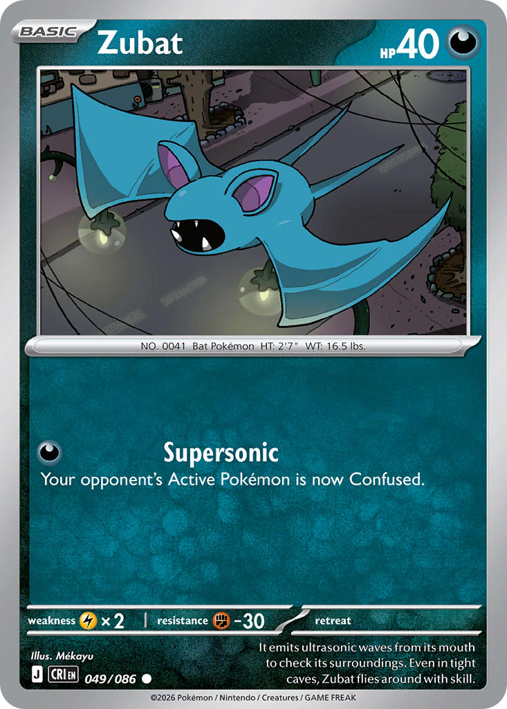 Zubat | Chaos Rising 049/086