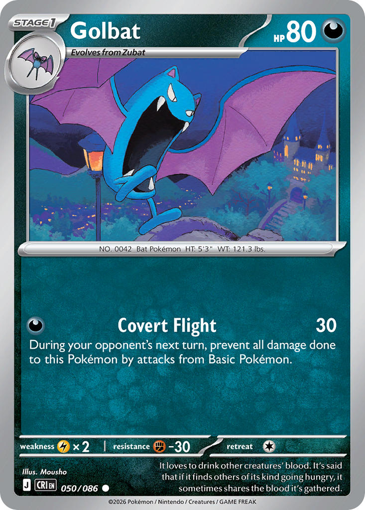 Golbat | Chaos Rising 050/086
