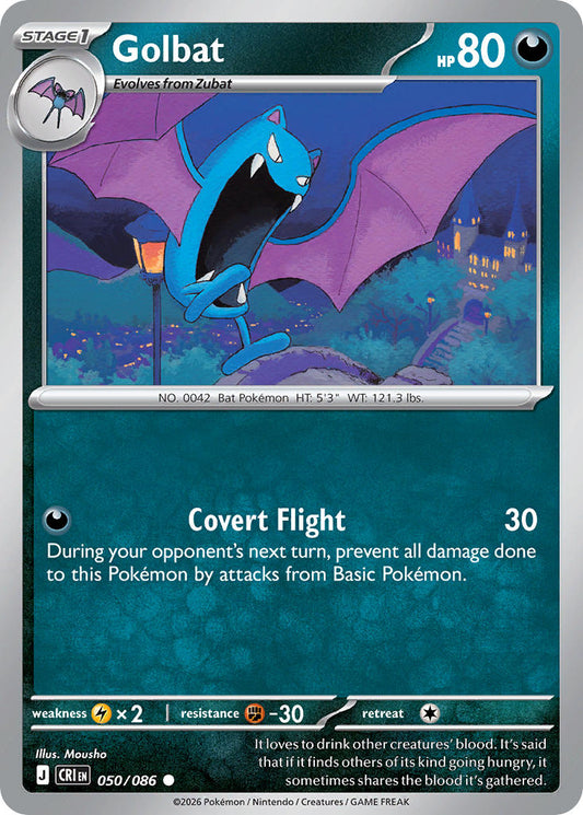 Golbat | Chaos Rising 050/086