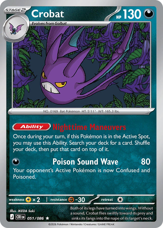 Crobat | Chaos Rising 051/086
