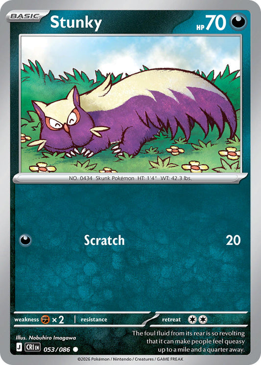 Stunky | Chaos Rising 053/086
