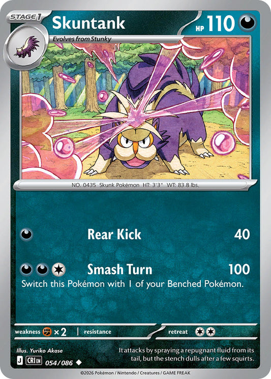 Skuntank | Chaos Rising 054/086