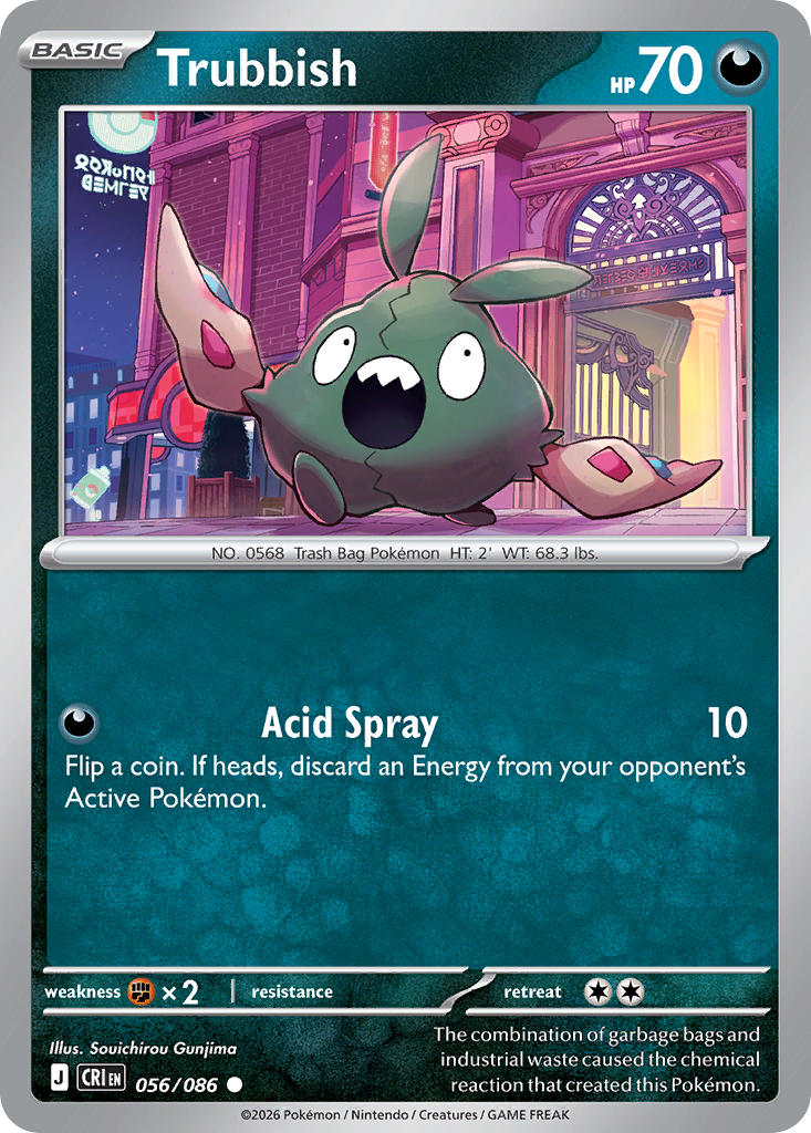 Trubbish | Chaos Rising 056/086
