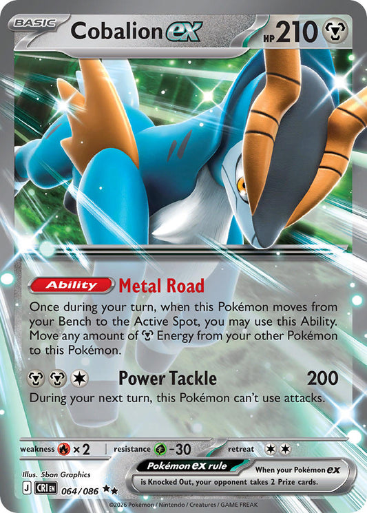 Cobalion ex | Chaos Rising 064/086