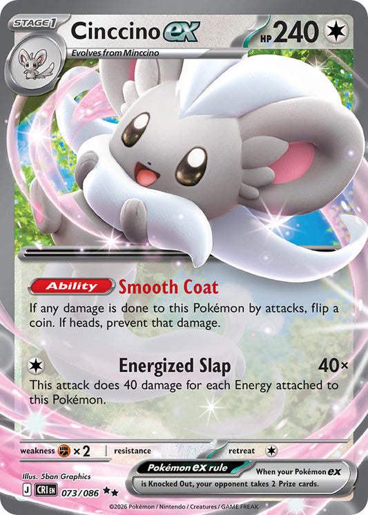 Cinccino ex | Chaos Rising 073/086