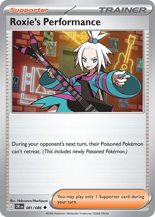 Roxie's Performance | Chaos Rising 081/086