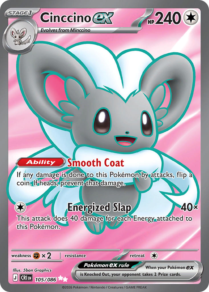 Cinccino ex | Chaos Rising 105/086