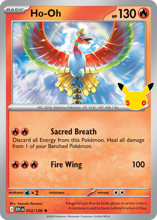 Ho-Oh | 30th Celebration 012/128