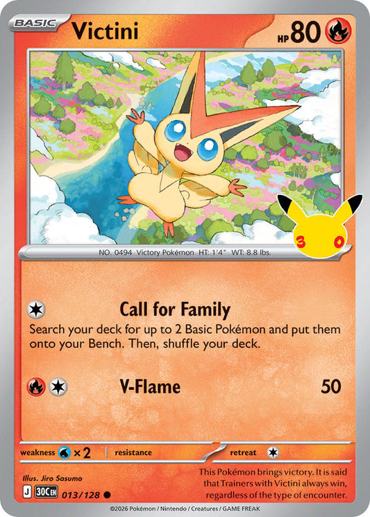 Victini | 30th Celebration 013/128