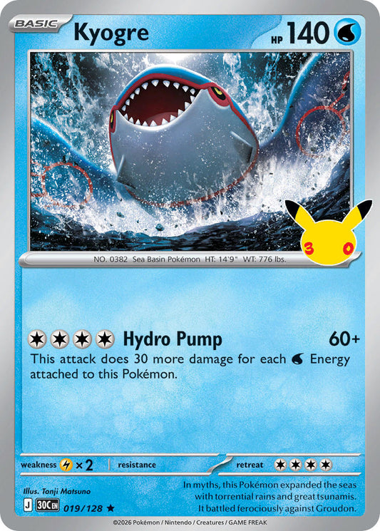 Kyogre | 30th Celebration 019/128