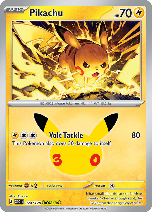 Pikachu | 30th Celebration - Pikachu 02/30