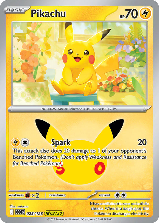 Pikachu | 30th Celebration - Pikachu 03/30