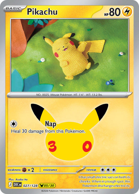 Pikachu | 30th Celebration - Pikachu 05/30