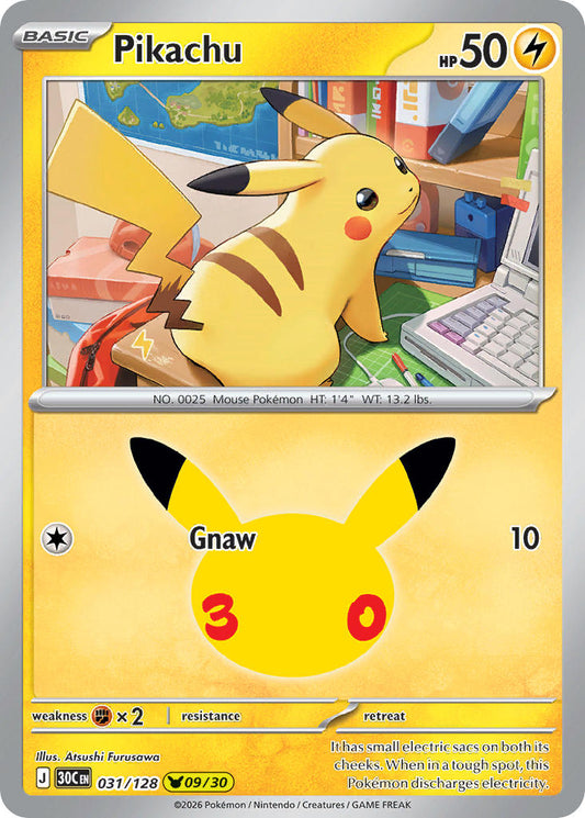 Pikachu | 30th Celebration - Pikachu 09/30