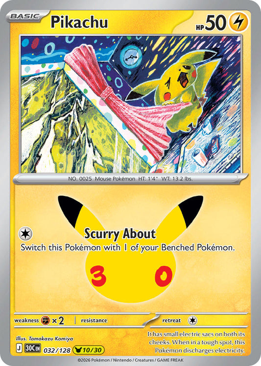 Pikachu | 30th Celebration - Pikachu 10/30