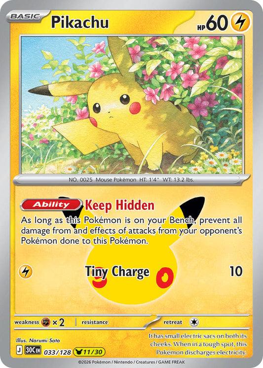 Pikachu | 30th Celebration - Pikachu 11/30