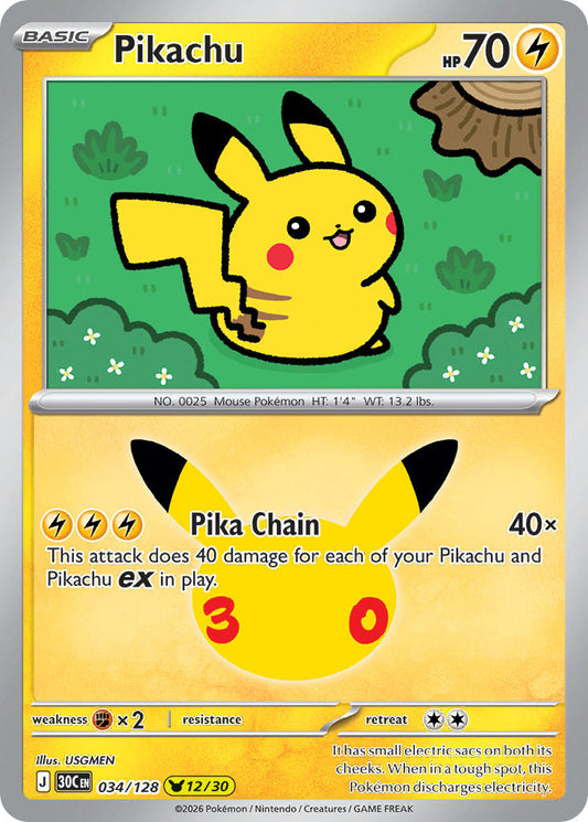 Pikachu | 30th Celebration - Pikachu 12/30