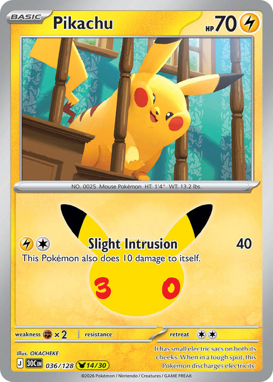 Pikachu | 30th Celebration - Pikachu 14/30